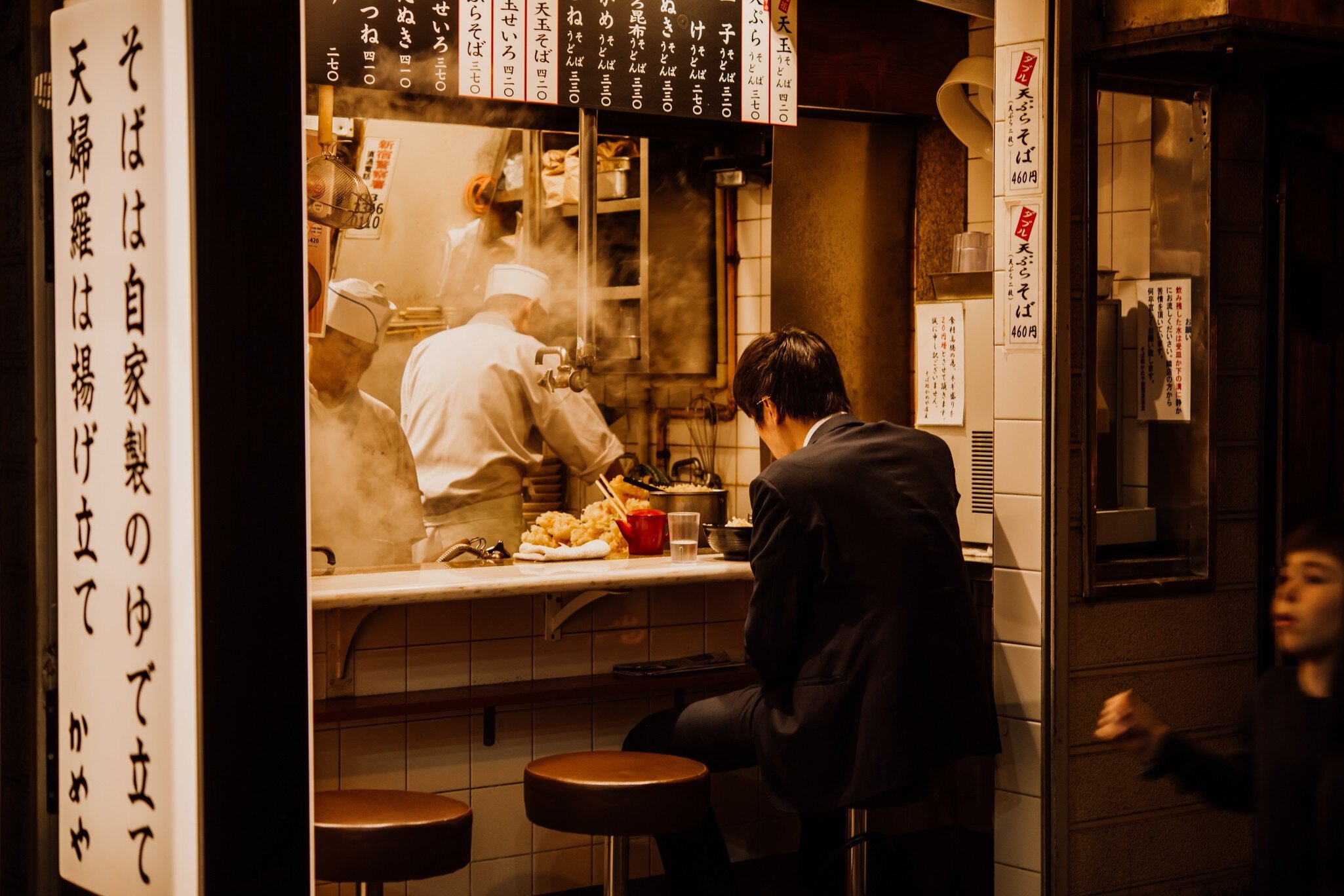 Japan's Greatest Hits