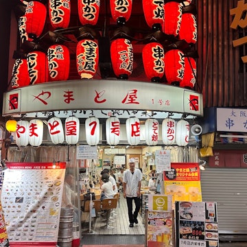 What to know before traveling to Japan